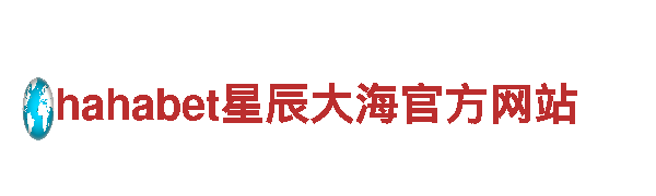 拼搏体育平台-专业观光旅游企业